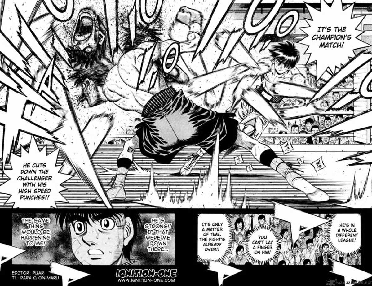 Page 2 of Chapter 661