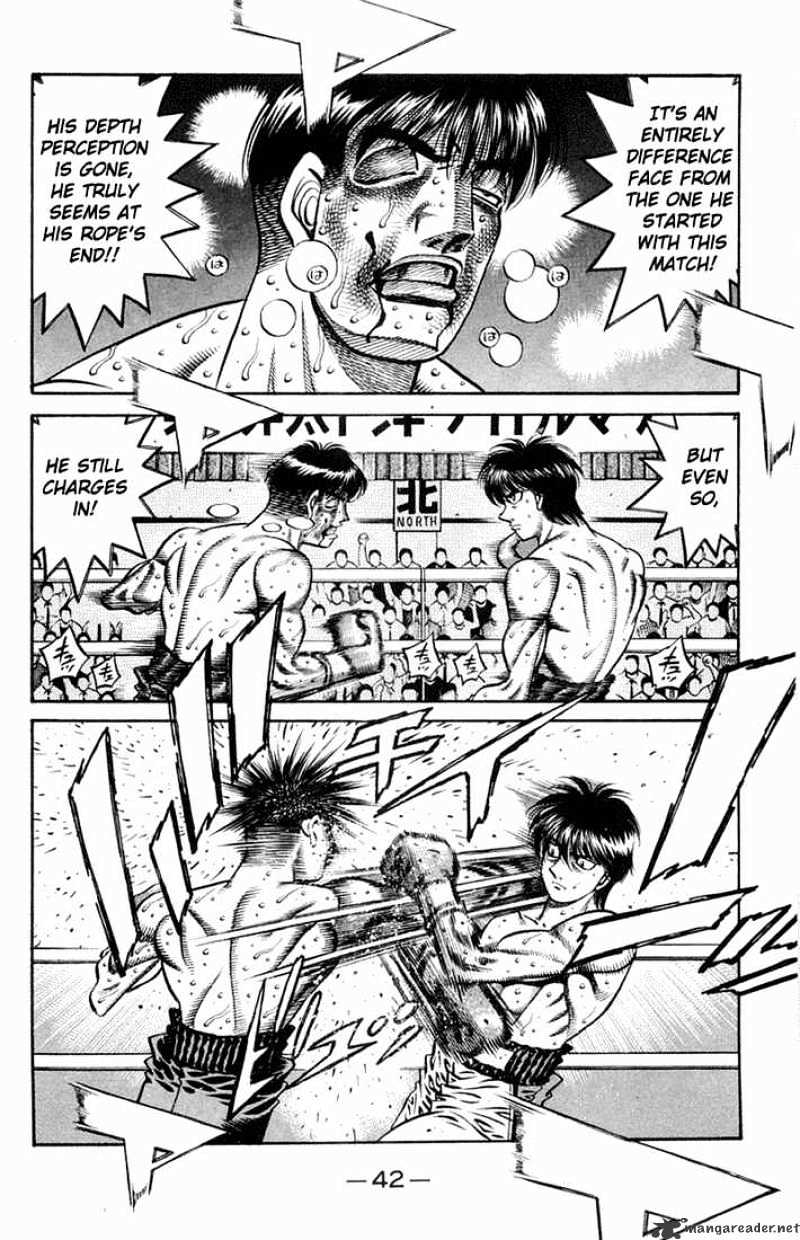 Page 3 of Chapter 661