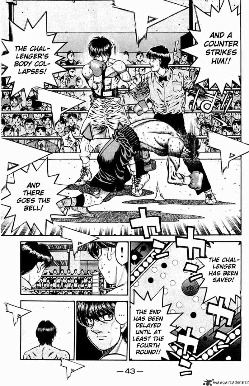 Page 4 of Chapter 661
