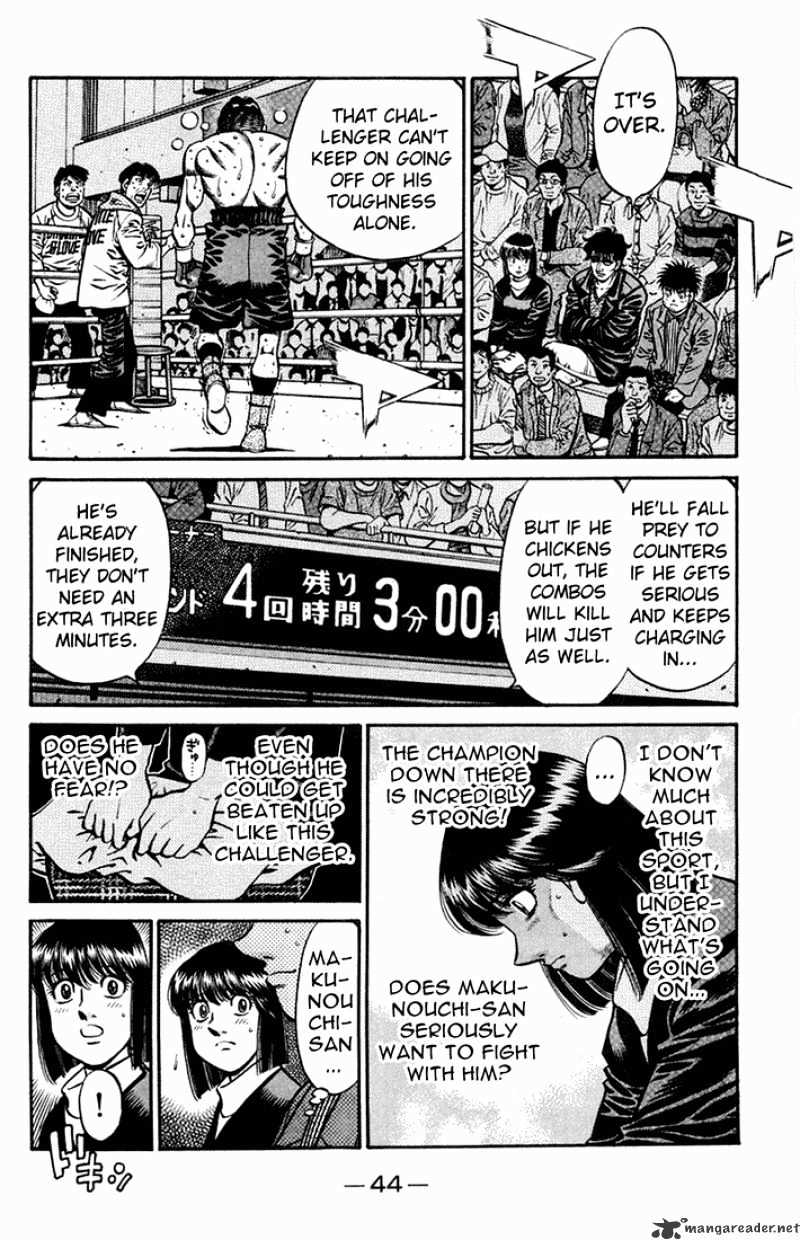 Page 5 of Chapter 661