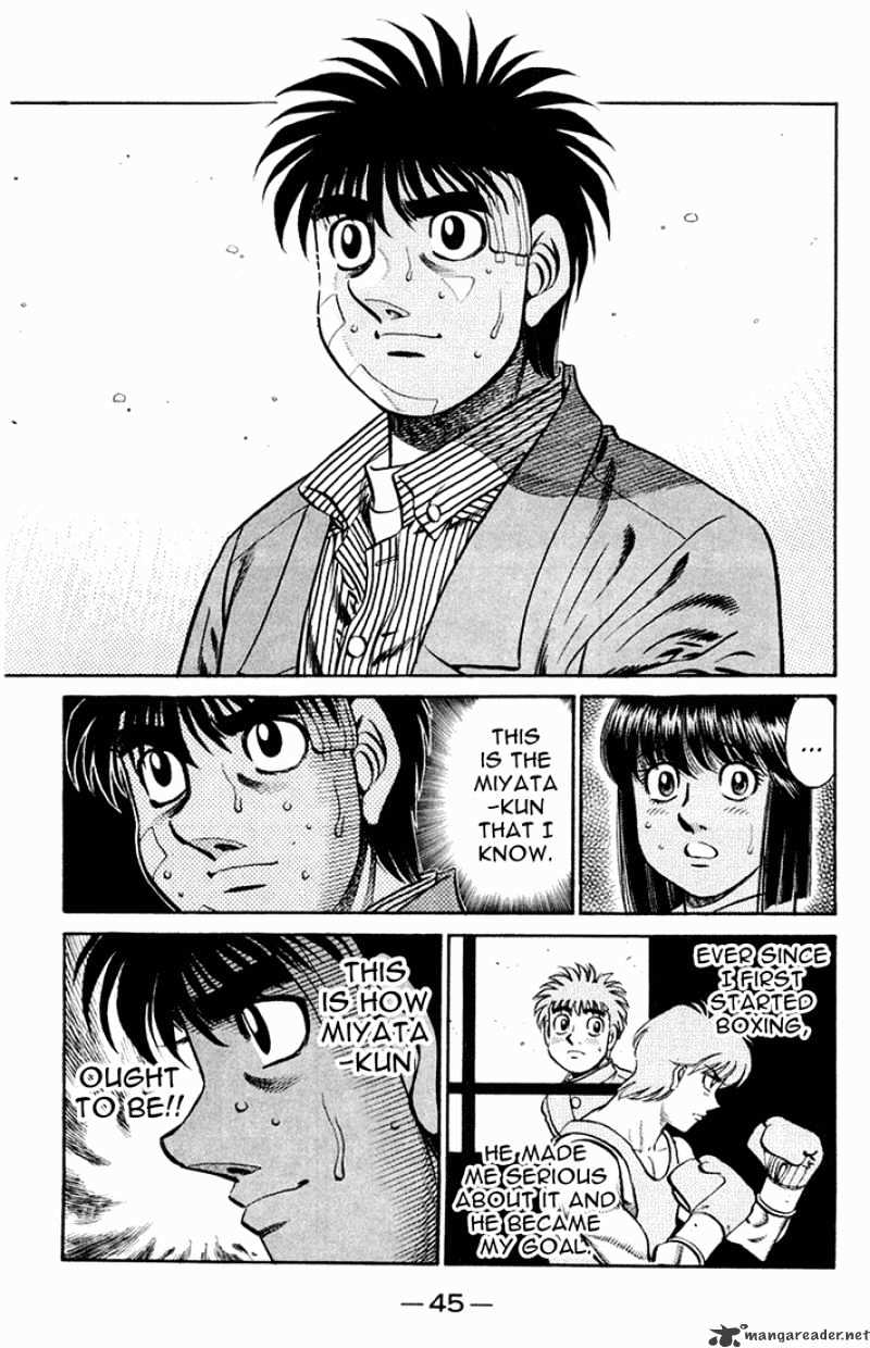 Page 6 of Chapter 661