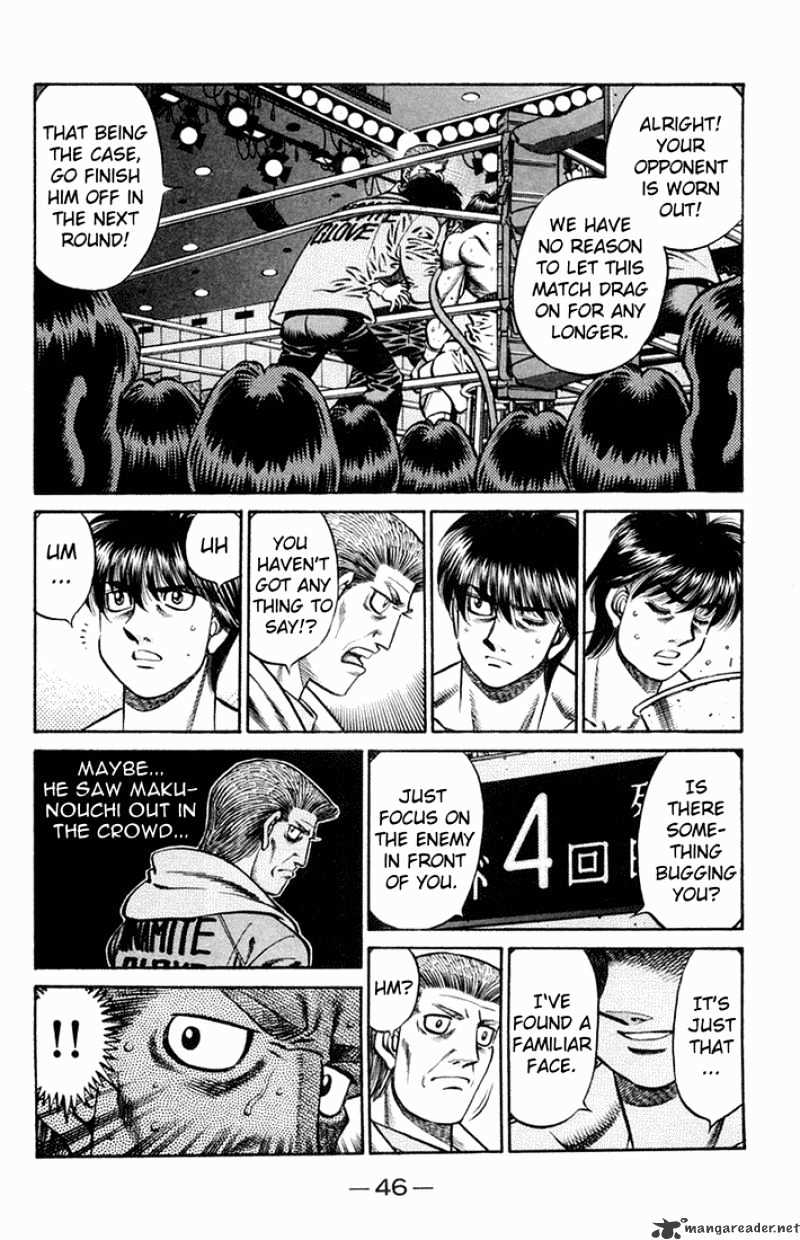Page 7 of Chapter 661