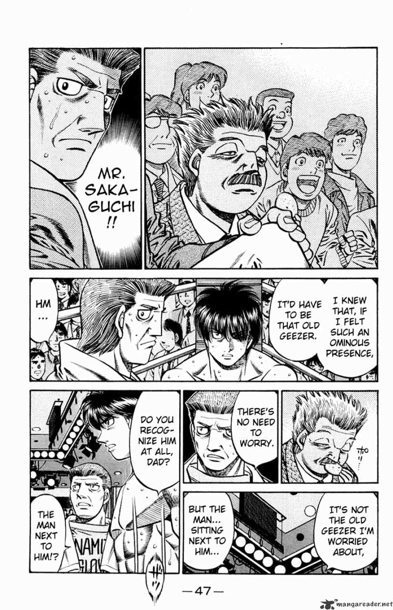 Page 8 of Chapter 661