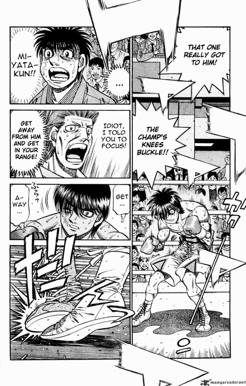 Page 12 of Chapter 661