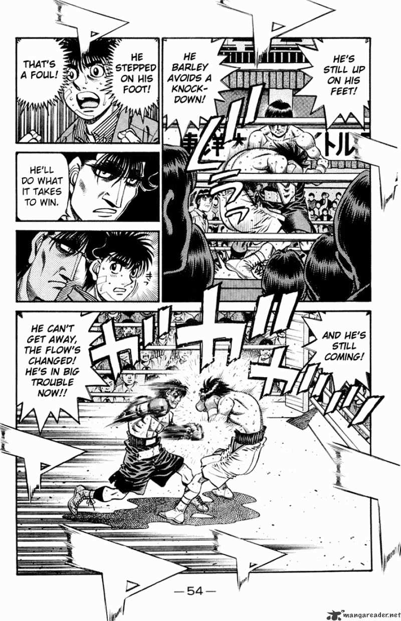 Page 14 of Chapter 661