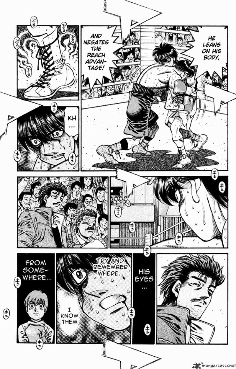 Page 15 of Chapter 661