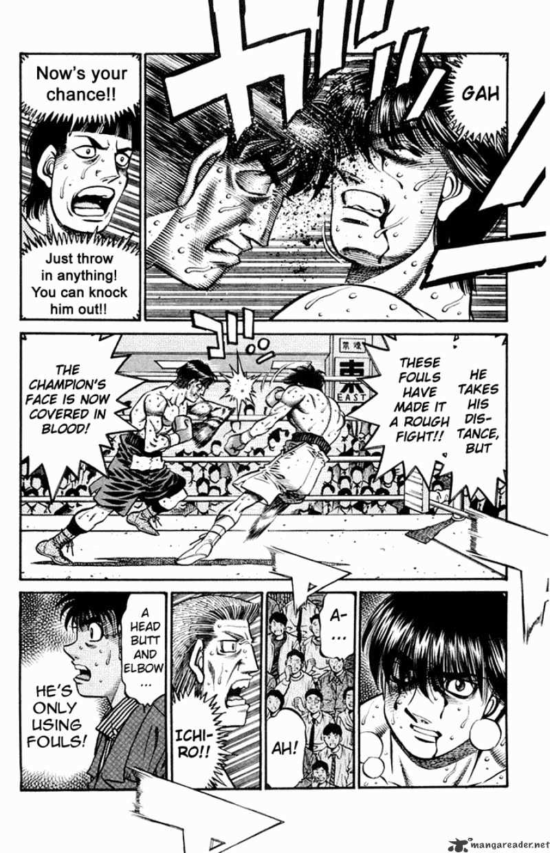 Page 16 of Chapter 661