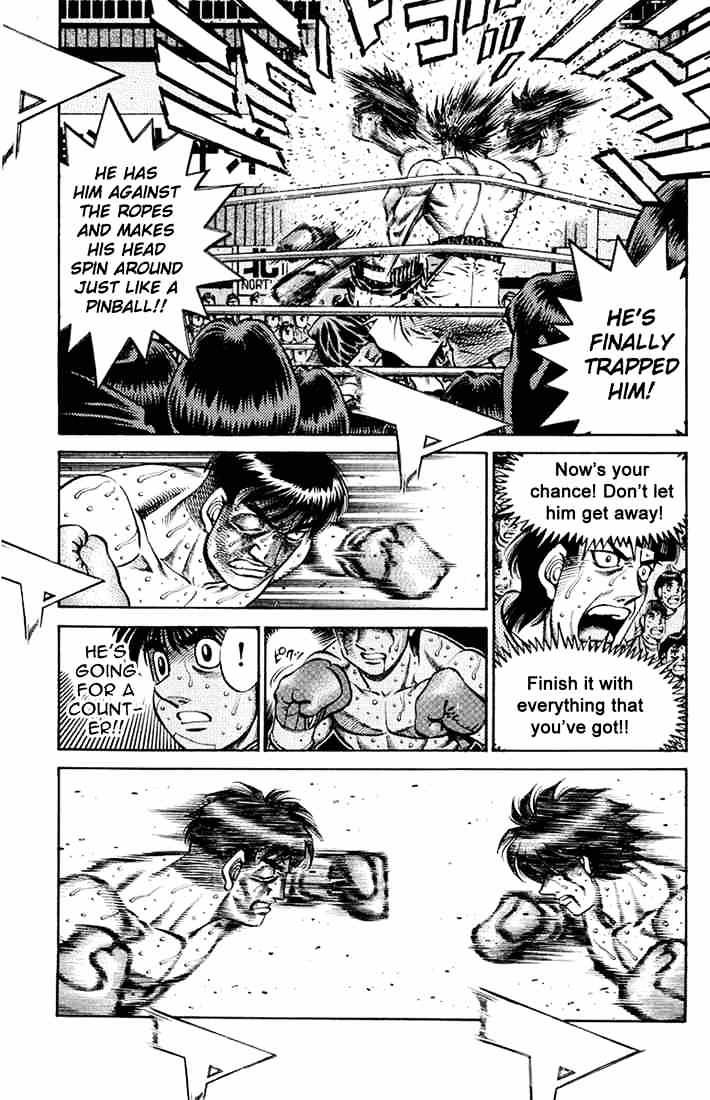Page 3 of Chapter 662