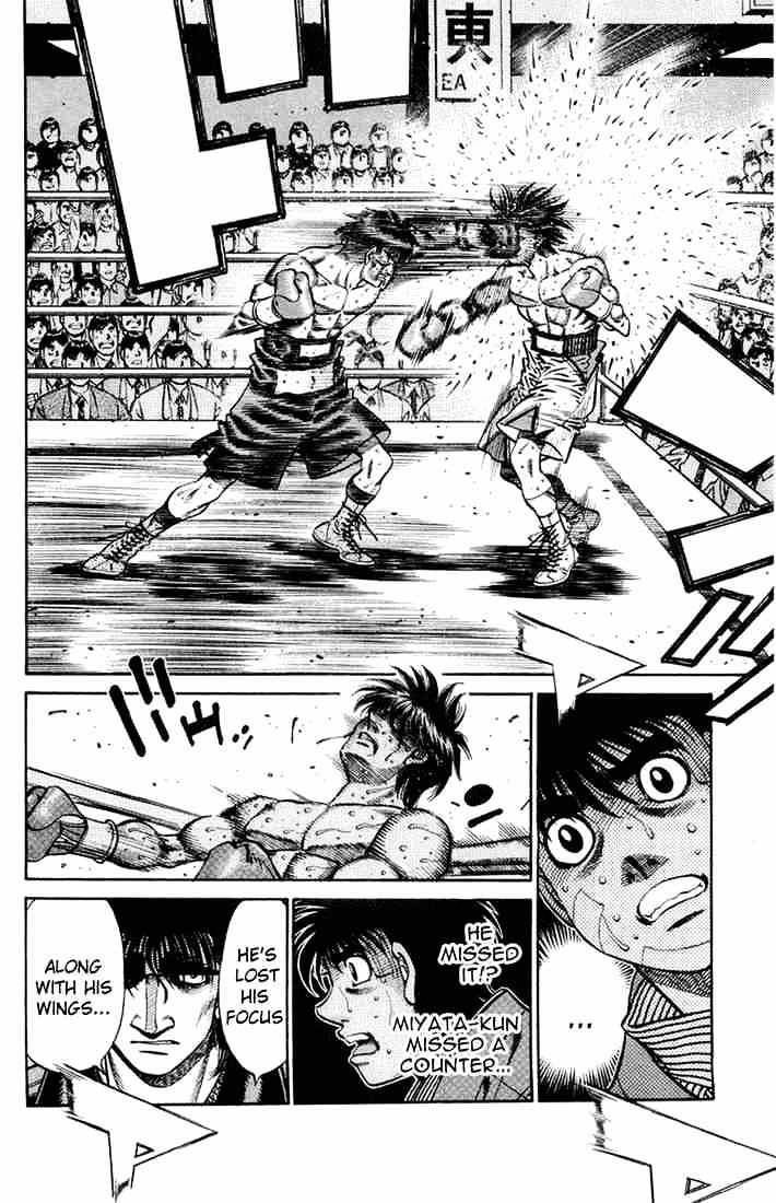 Page 4 of Chapter 662