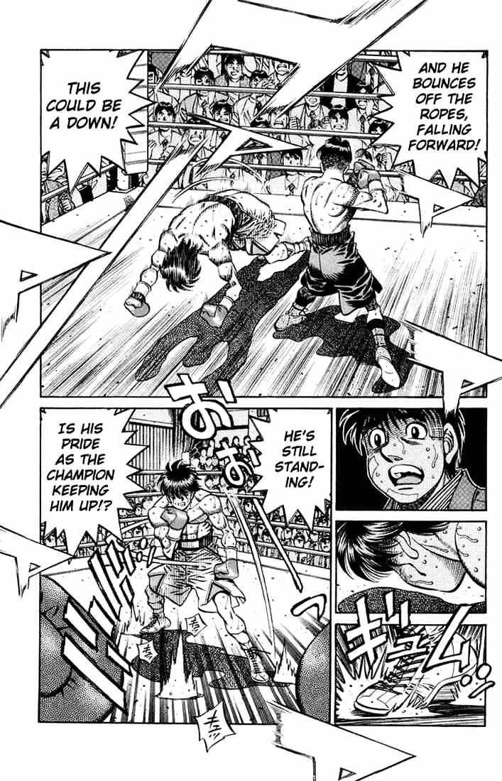 Page 5 of Chapter 662