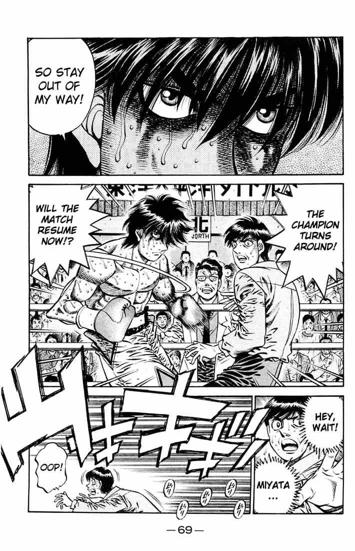 Page 11 of Chapter 662