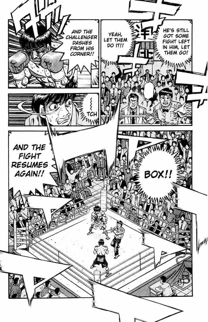 Page 12 of Chapter 662