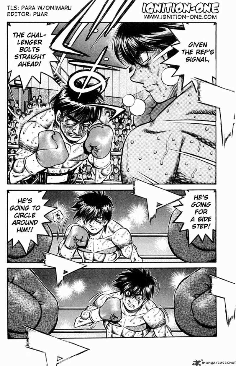 Page 2 of Chapter 663