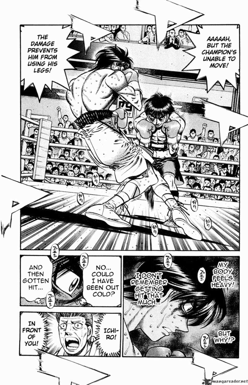 Page 3 of Chapter 663