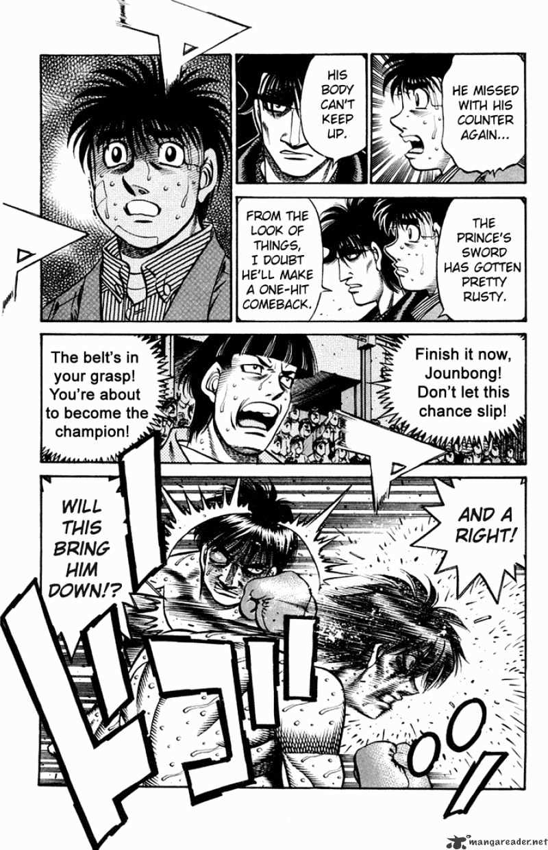 Page 5 of Chapter 663