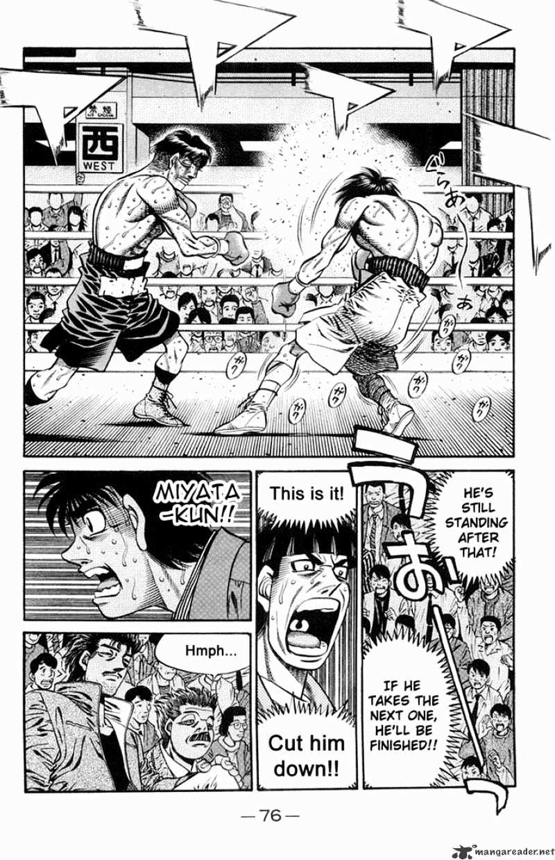 Page 6 of Chapter 663