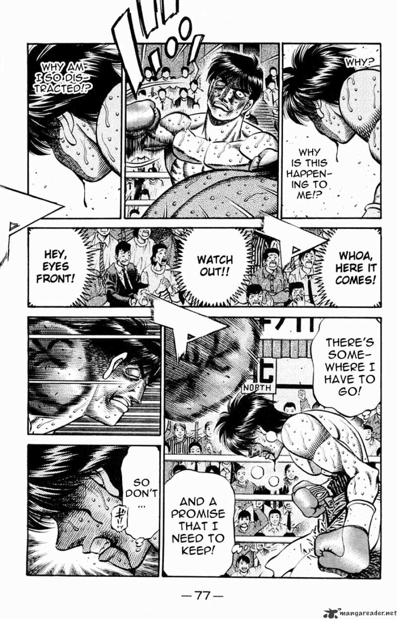 Page 7 of Chapter 663