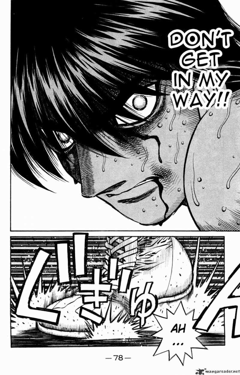 Page 8 of Chapter 663