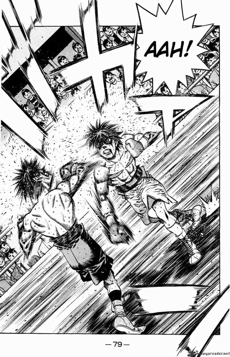 Page 9 of Chapter 663