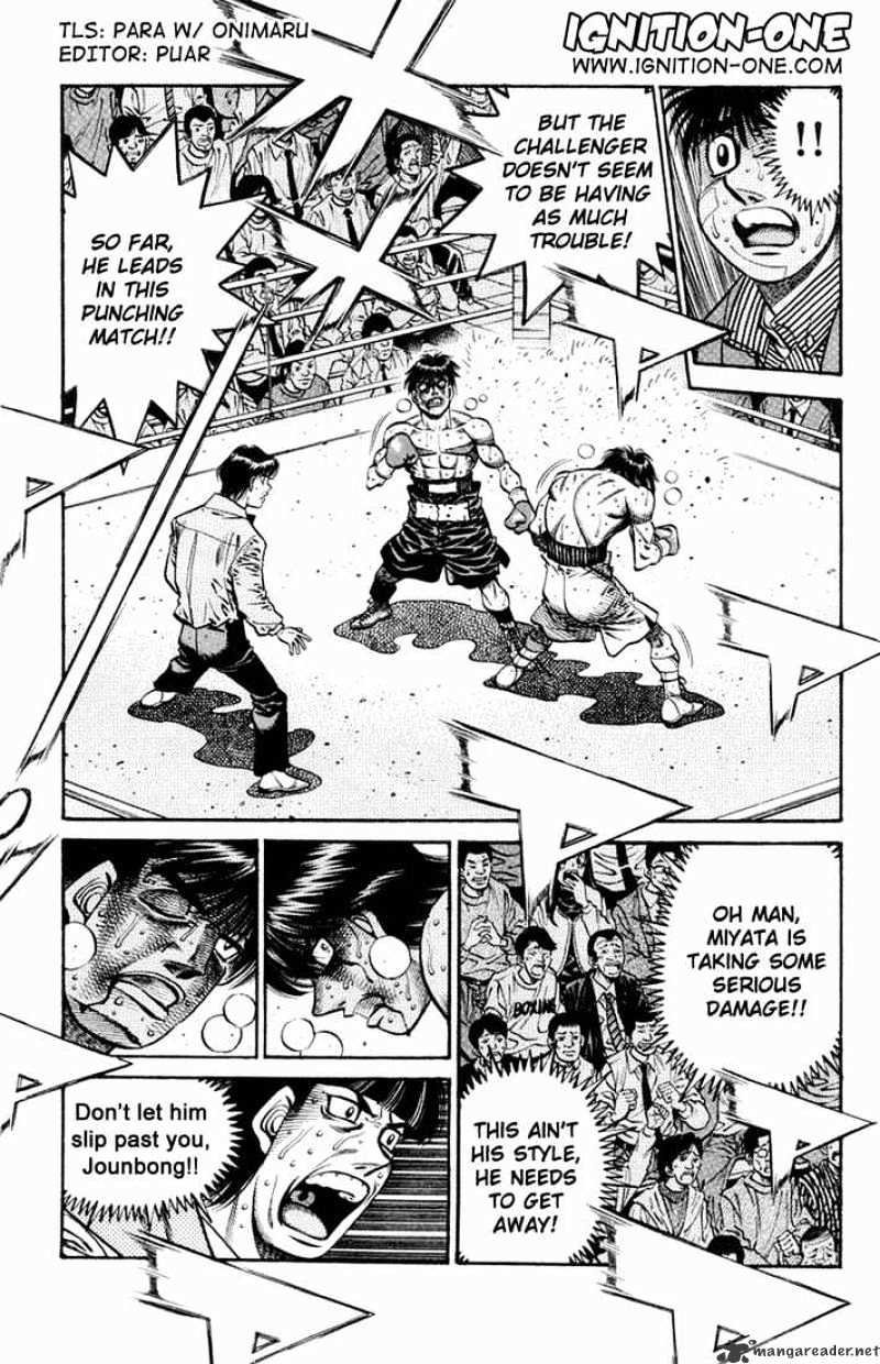 Page 3 of Chapter 664