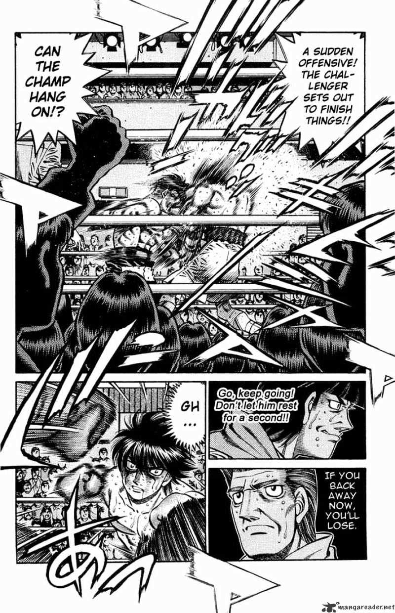 Page 4 of Chapter 664
