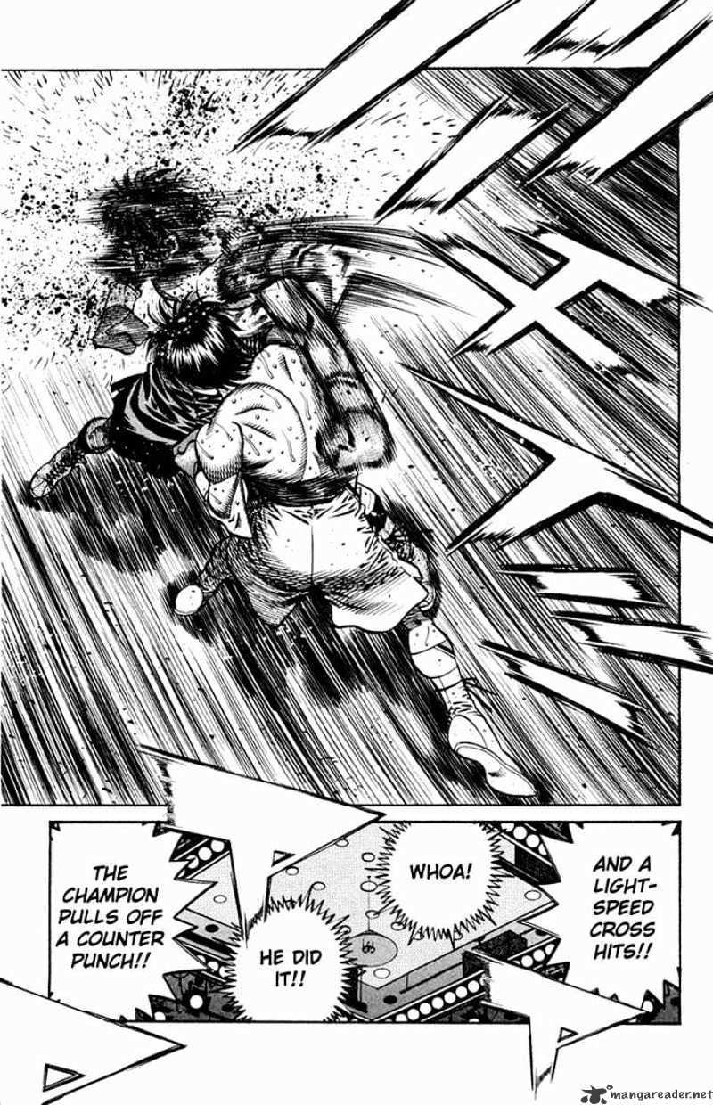 Page 5 of Chapter 664