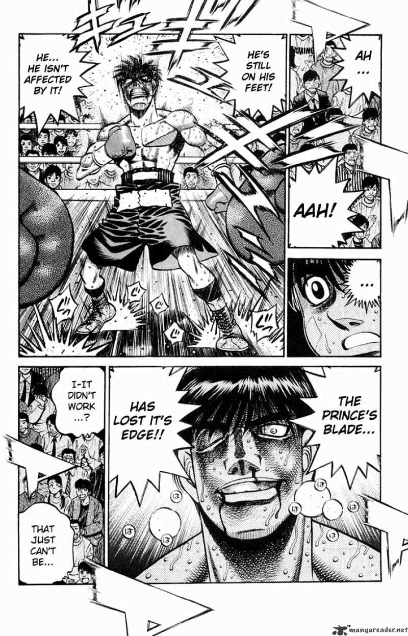 Page 6 of Chapter 664