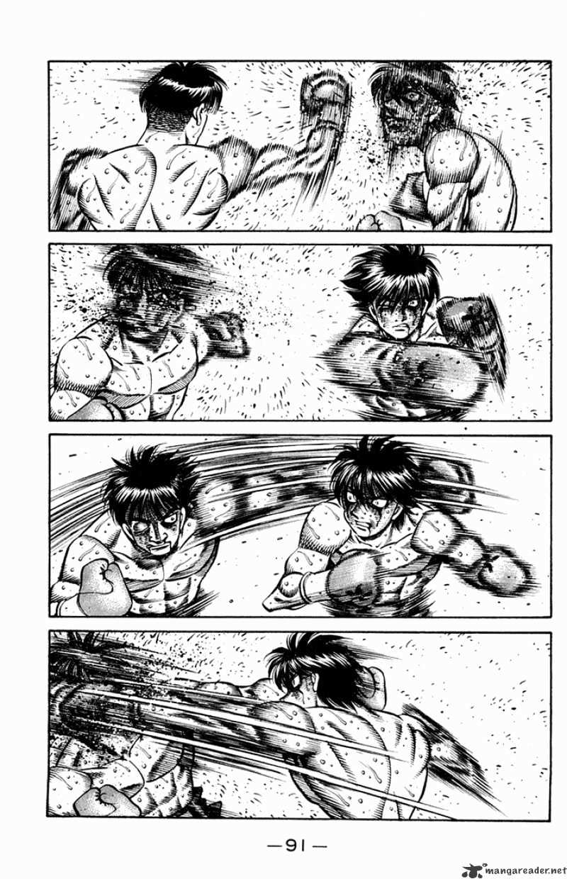 Page 9 of Chapter 664