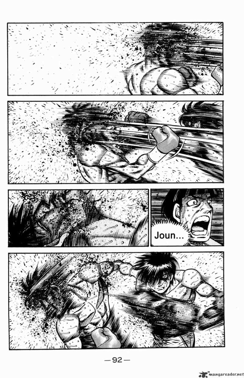 Page 10 of Chapter 664