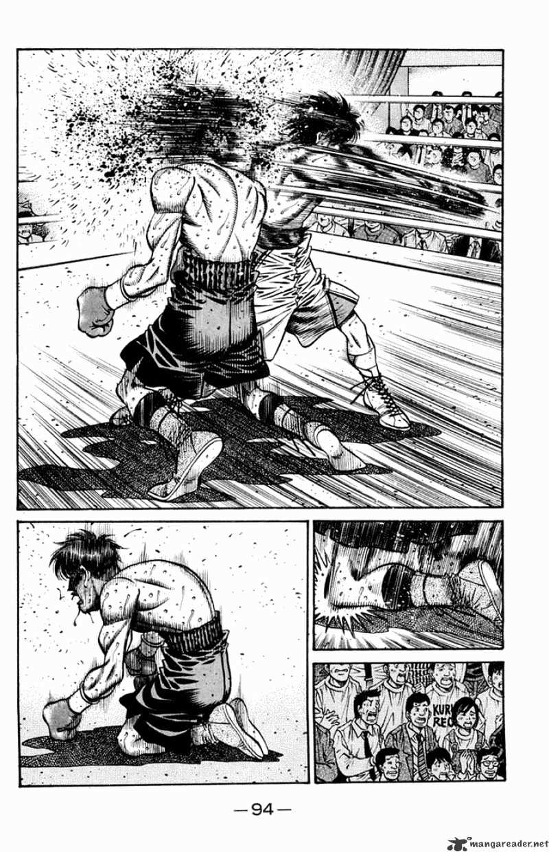 Page 12 of Chapter 664