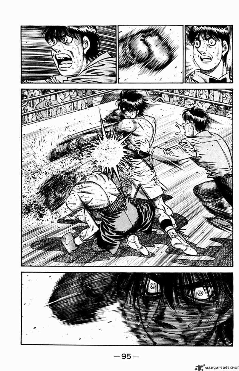 Page 13 of Chapter 664