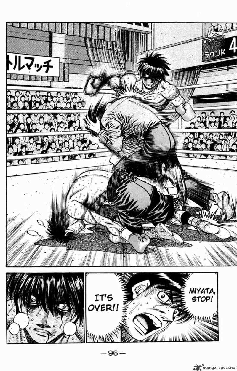 Page 14 of Chapter 664