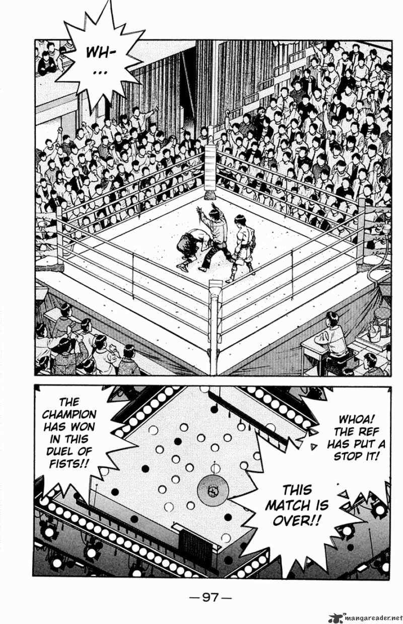 Page 15 of Chapter 664