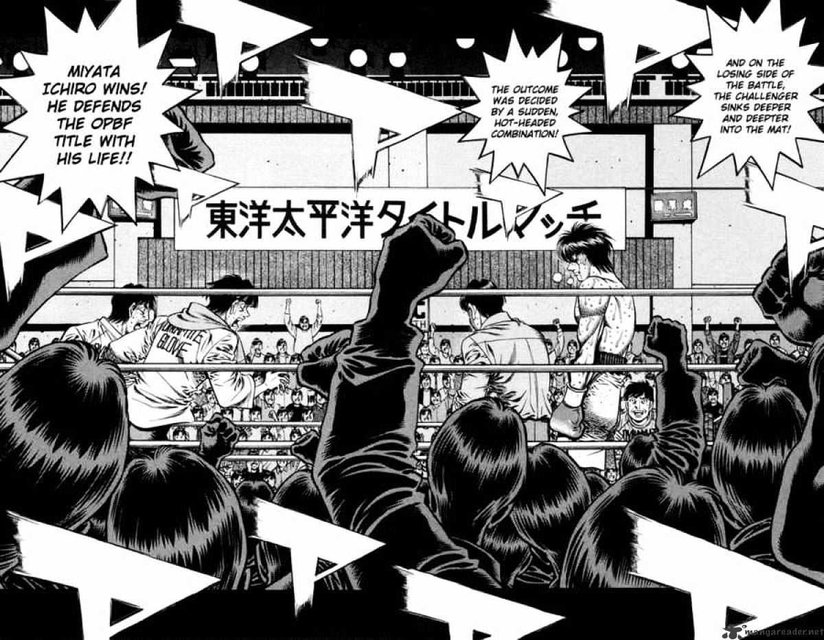 Page 16 of Chapter 664