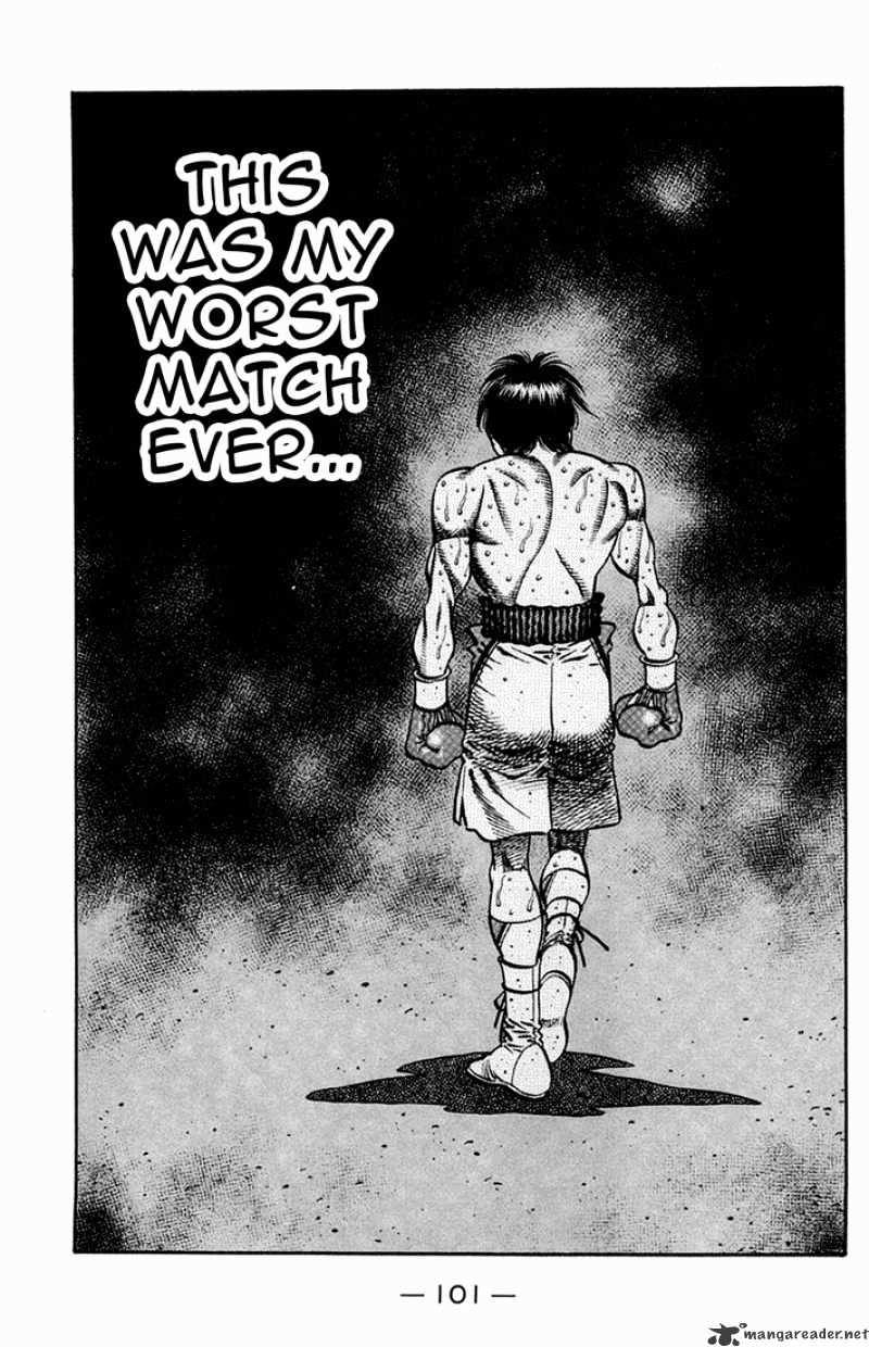 Page 18 of Chapter 664
