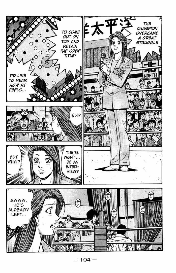 Page 2 of Chapter 665
