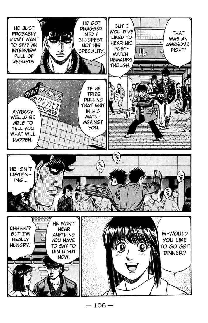 Page 4 of Chapter 665