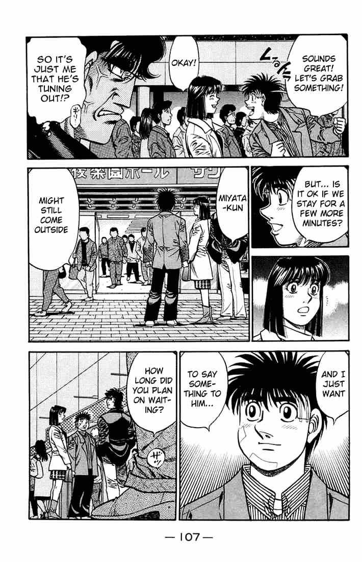 Page 5 of Chapter 665