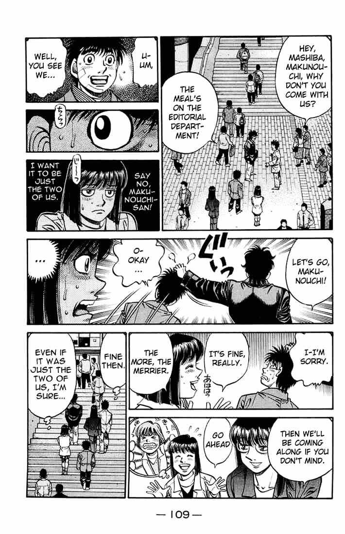 Page 7 of Chapter 665