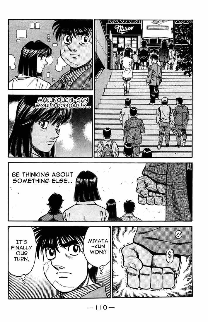 Page 8 of Chapter 665