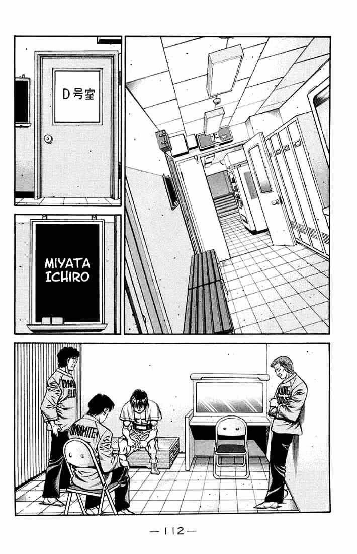 Page 10 of Chapter 665