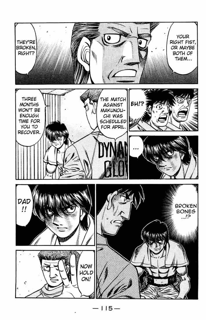 Page 13 of Chapter 665