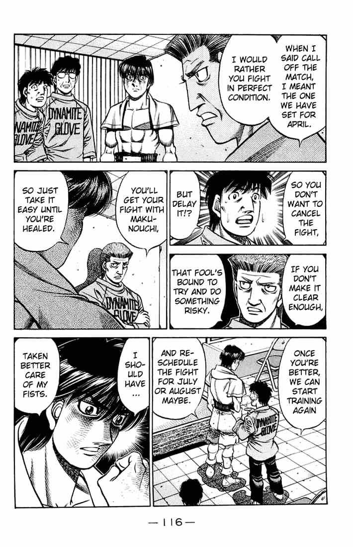 Page 14 of Chapter 665