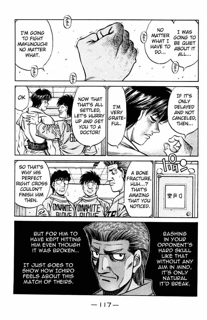 Page 15 of Chapter 665