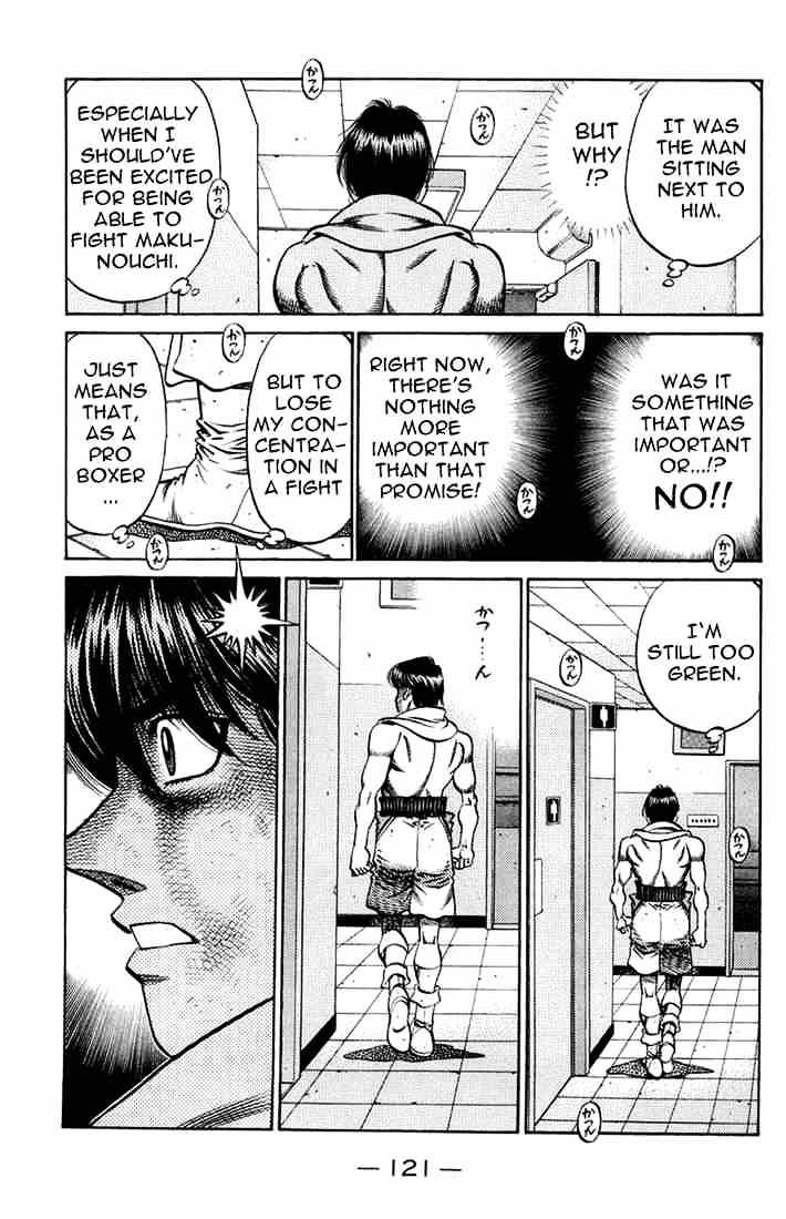 Page 3 of Chapter 666
