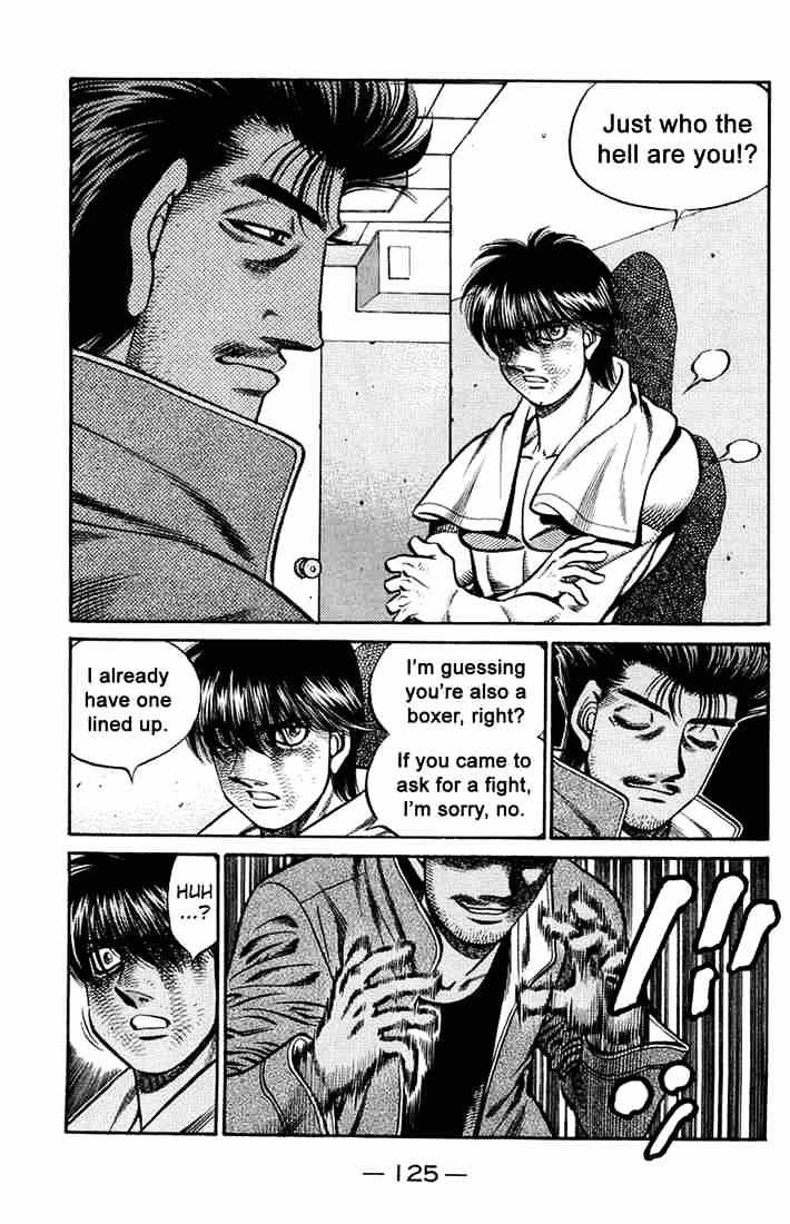 Page 7 of Chapter 666
