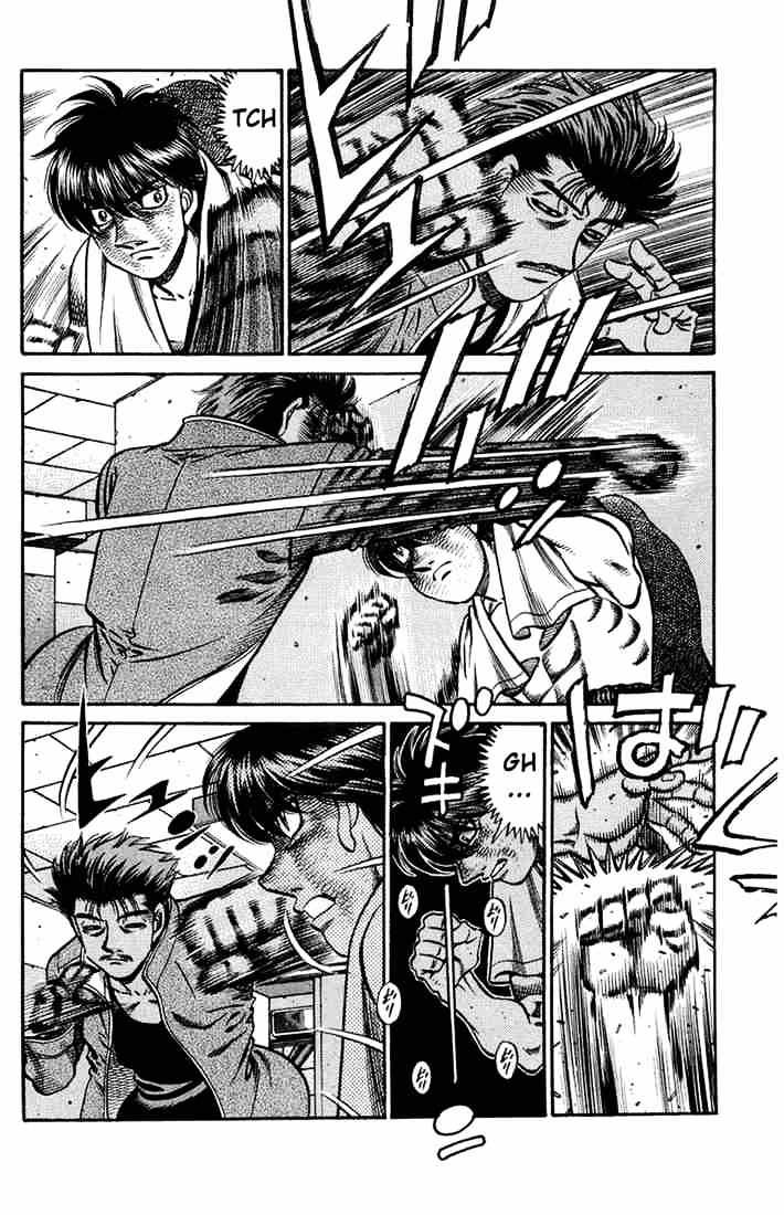 Page 8 of Chapter 666