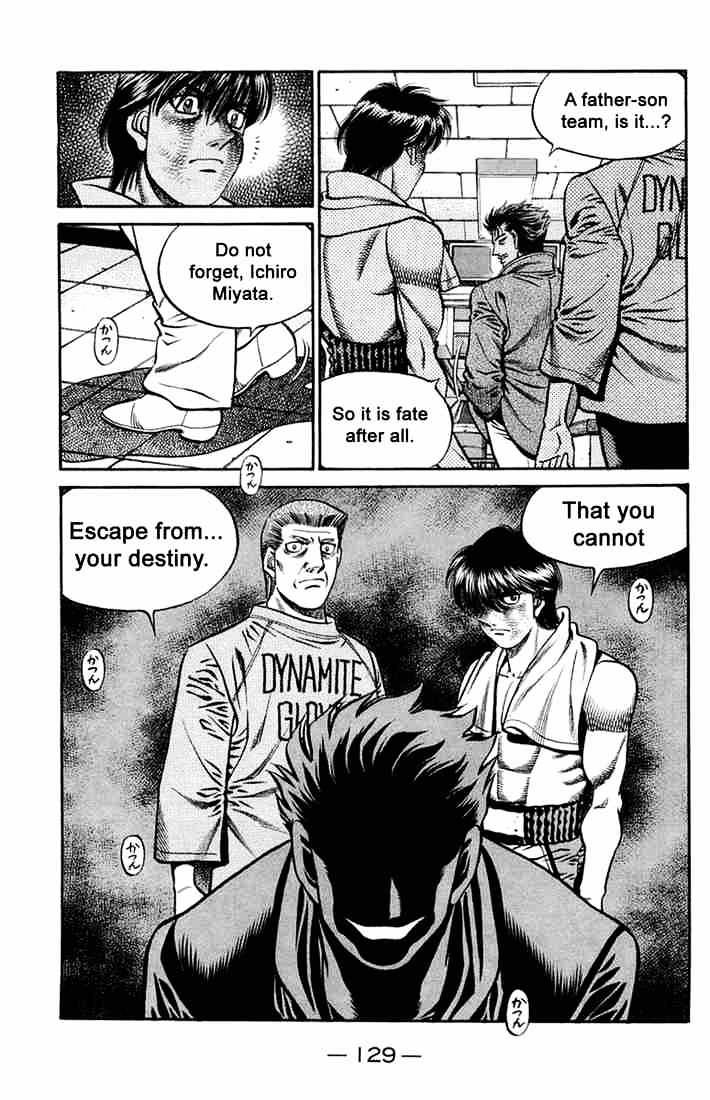Page 11 of Chapter 666