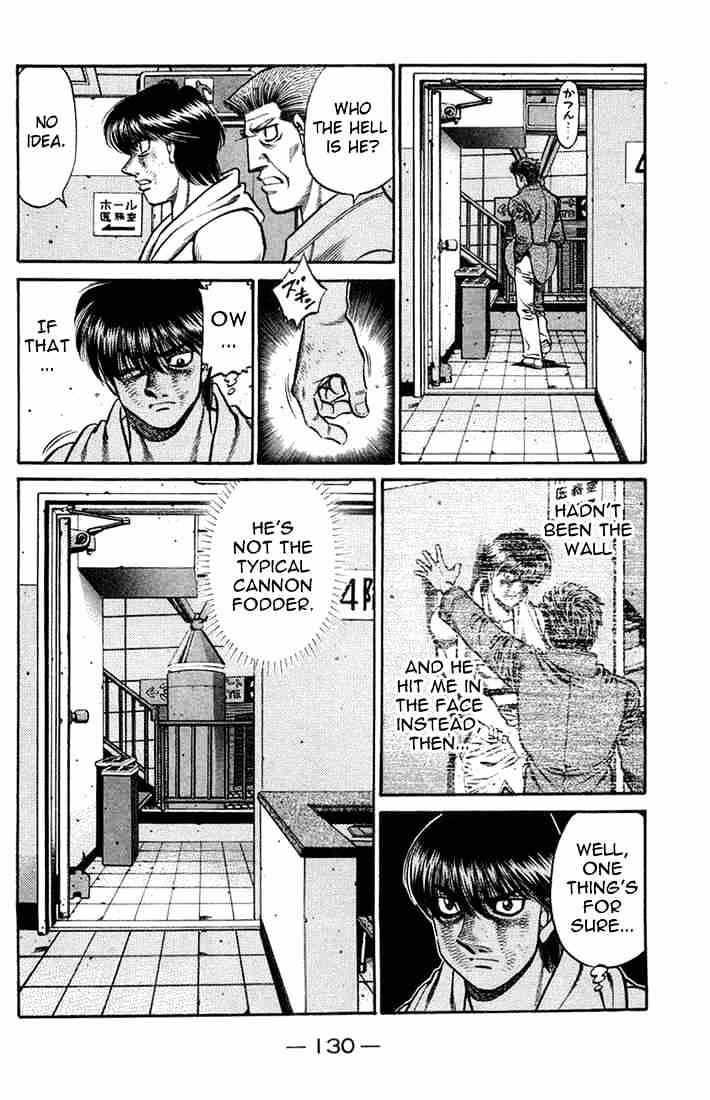 Page 12 of Chapter 666