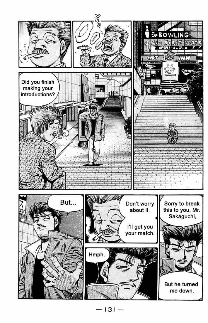 Page 13 of Chapter 666